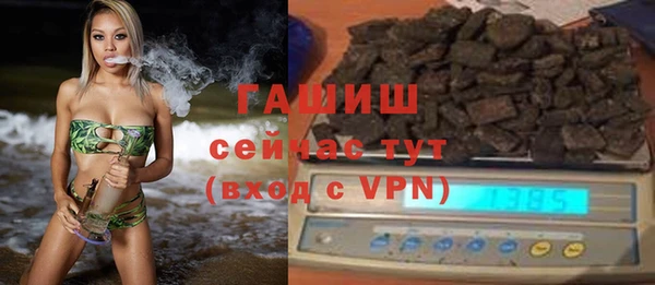 jwh Иноземцево