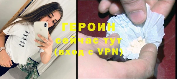 2c-b Кодинск