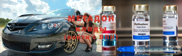 мет Кинешма