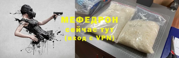 гашишное масло Киреевск