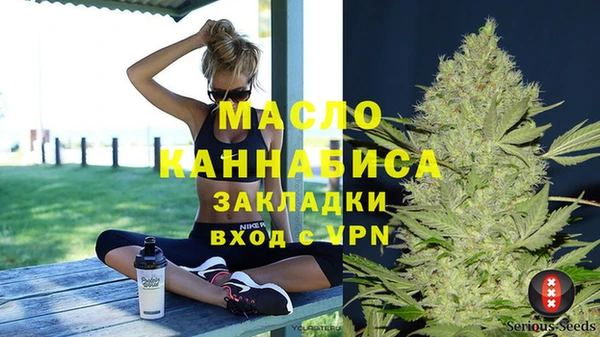 сатива Киренск
