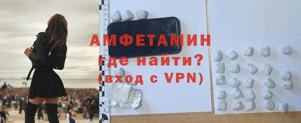 гашишное масло Александровское