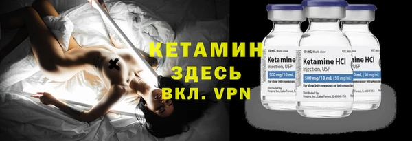 сатива Киренск