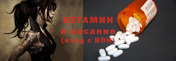 мет Кинешма