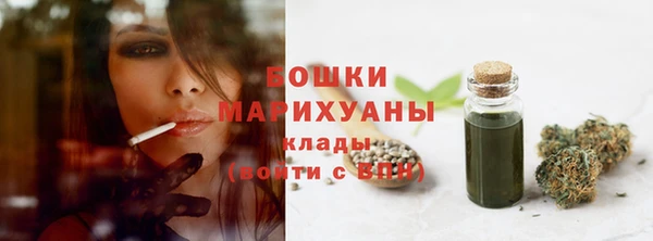 гашишное масло Киреевск