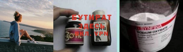 мет Кинешма