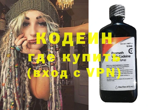 мет Кинешма