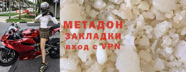 сатива Киренск