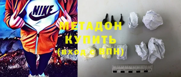 jwh Иноземцево