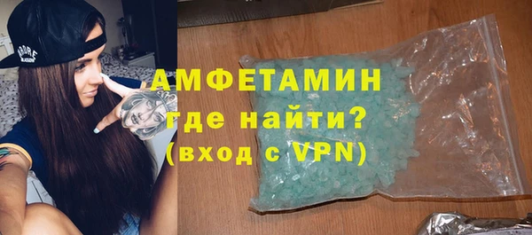 сатива Киренск