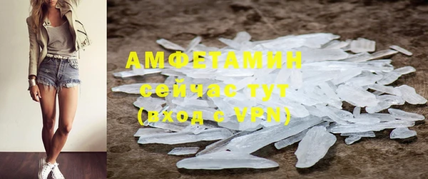 гашишное масло Киреевск