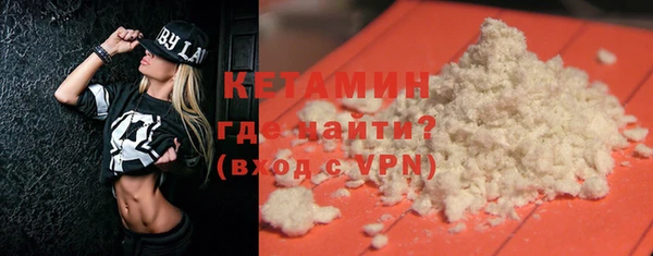 сатива Киренск