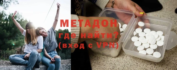 сатива Киренск