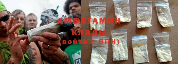 мет Кинешма