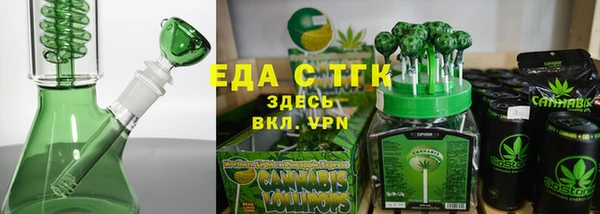 сатива Киренск